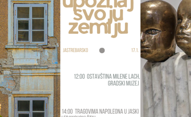 Upoznaj svoju zemlju 2026