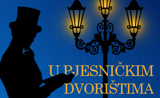 U pjesničkim dvorištima 
