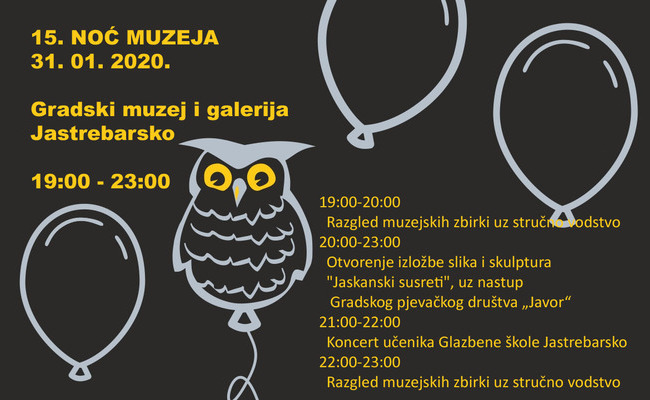 NOĆ MUZEJA 
