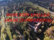 Besplatan stručni razgled grada povodom Međunarodnog dana turističkih vodiča 2015.