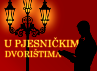 U pjesničkim dvorištima