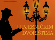 U pjesničkim dvorištima 2025