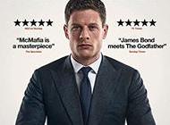 MCMAFIA, SNIMANA U HRVATSKOJ, DOBILA NAGRADU EMMY KAO NAJBOLJA DRAMSKA SERIJA IZVAN SAD-A