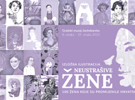 Izložba ilustracija NEUSTRAŠIVE ŽENE -  100 žena koje su promijenile Hrvatsku
