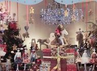 Natječaj za najoriginalnije adventsko uređenje izloga, ugostiteljskog objekta i okućnice obiteljske kuće na području Grada Jastrebarskog 