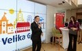 Promocija video spota “Visit Zagreb County”